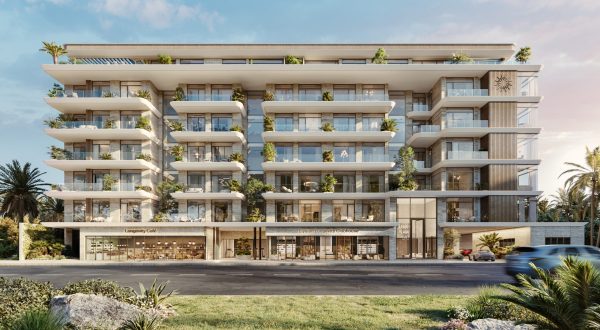 Émerge Residences Ext Front