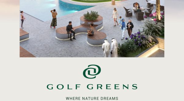 Golf Greens - Launch eDM (EN)